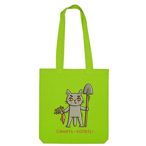 фото Сумка шоппер us basic, зеленый