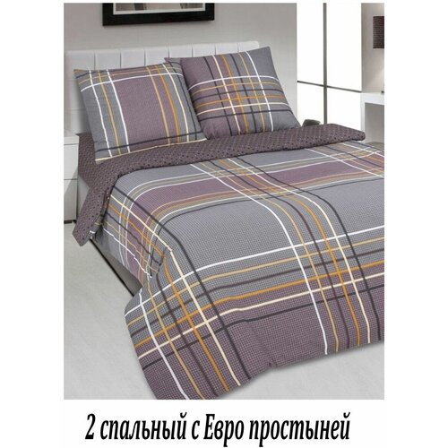 зеленый, коричневый