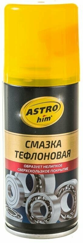 Смазка тефлоновая (аэрозоль) 140мл ASTROhim