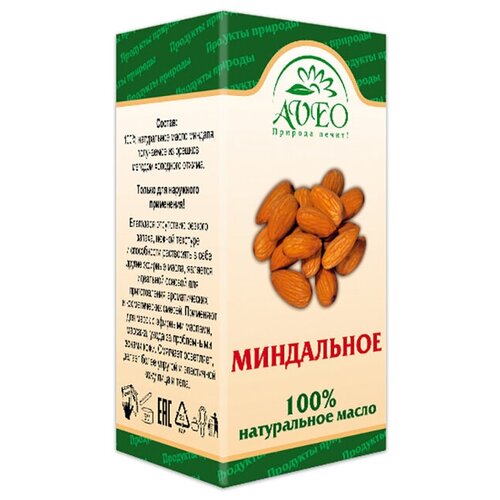 Масло миндальное косметическое. Алтайское