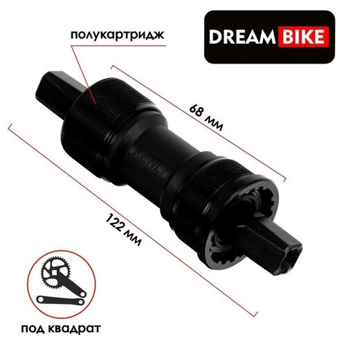  Dream Bike,  68 x 122, 1.37, ,  