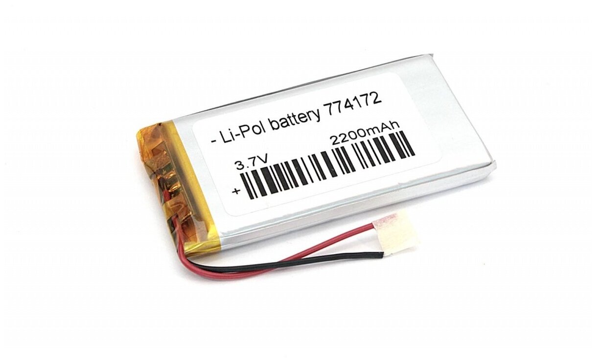 Аккумулятор Li-Pol (батарея) 7.7x41x72mm 2pin 3.7V/2200mAh