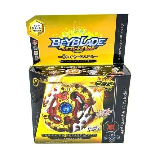 Волчок Спрайзен Реквием C3 (Spriggan Requiem S3) B-100 от SB с Запускателем b x toupie burst beyblade sparking special edition b173 b172 b171 b169 b 132 02 spriggan requiem 7 absorb gyroscope for children