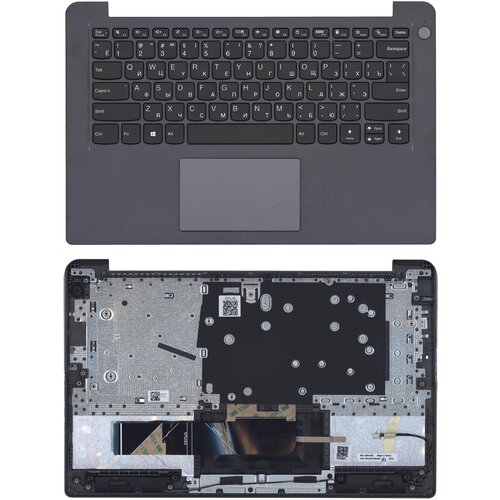 Клавиатура для Lenovo IdeaPad 3-14ITL6 топкейс, серебристый