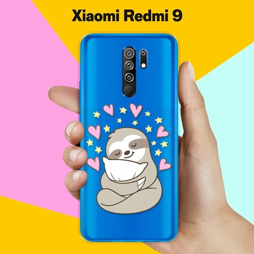 Силиконовый чехол Ленивец на Xiaomi Redmi 9 силиконовый чехол ленивец на ветке на xiaomi redmi note 9