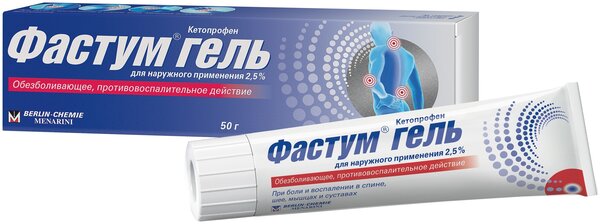 Феброфид гель 2. 5% 50 г —  по низкой цене на  е