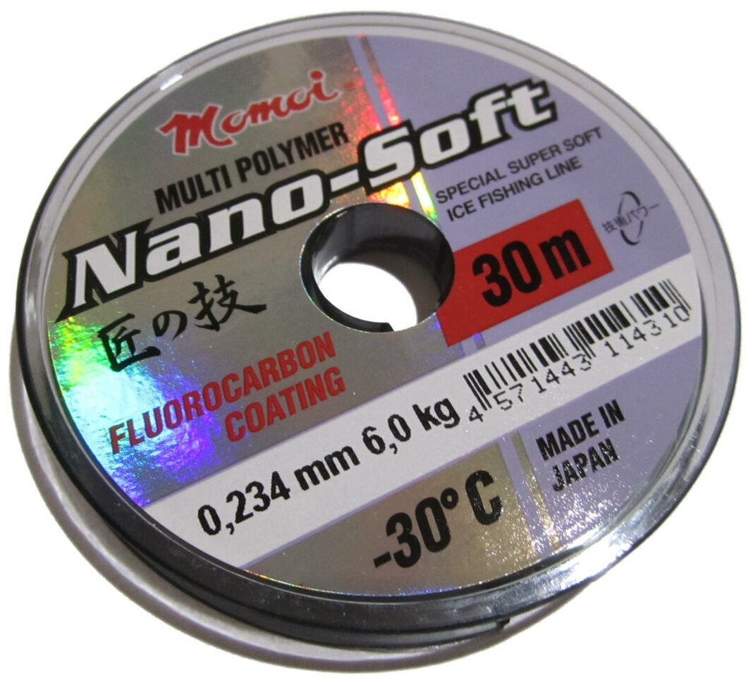 Леска Momoi Hameleon Nano-Soft Winter 0,234мм 30м прозрачная