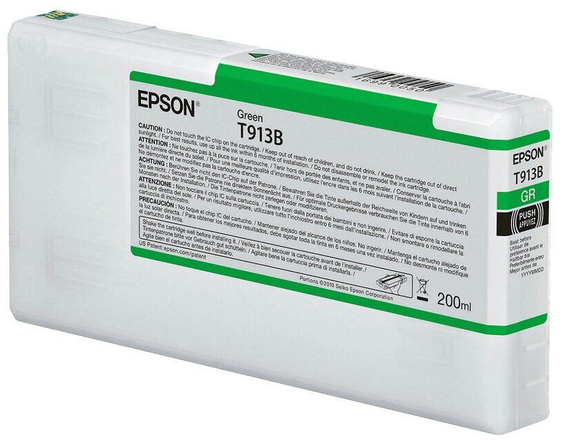 Epson C13T913B00 картридж для SC-P5000 SC-P5000V, Green, 200 мл. LFP