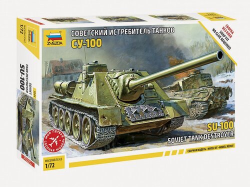 Изображение товара Сборная модель ZVEZDA Советский истребитель танков СУ-100 (5044) 1:72