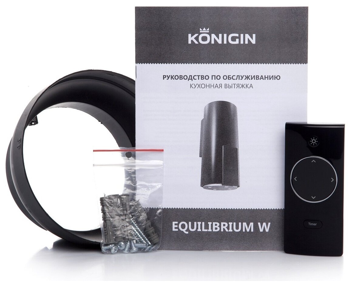 Кухонная вытяжка Konigin Equilibrium W White Glass - фотография № 10