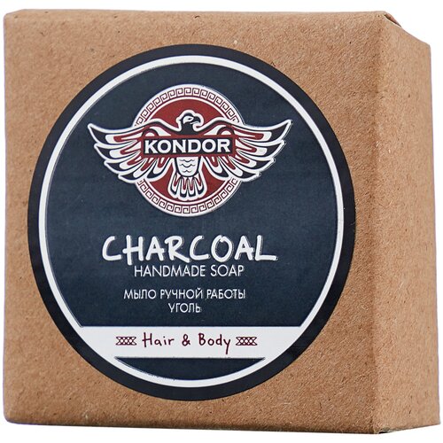 Kondor Мыло кусковое Hair&Body Charcoal, 130 г