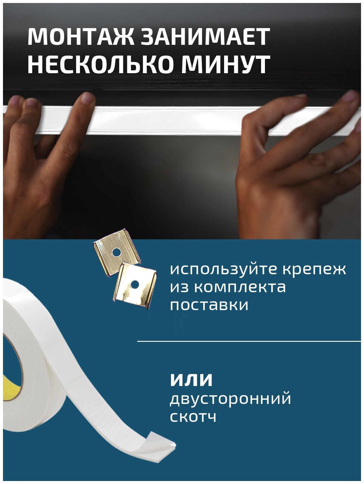 Светильник для кухни RIGHT SOLUTION светодиодный 5 Вт, 400мм, 4000K, под навесной шкаф или полку, с диммером и ИК-датчиком (на взмах руки) (1 шт.) - фотография № 8