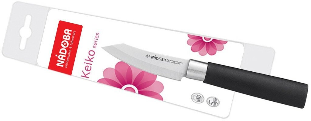 Нож для овощей 8 см Nadoba keiko - фото №8