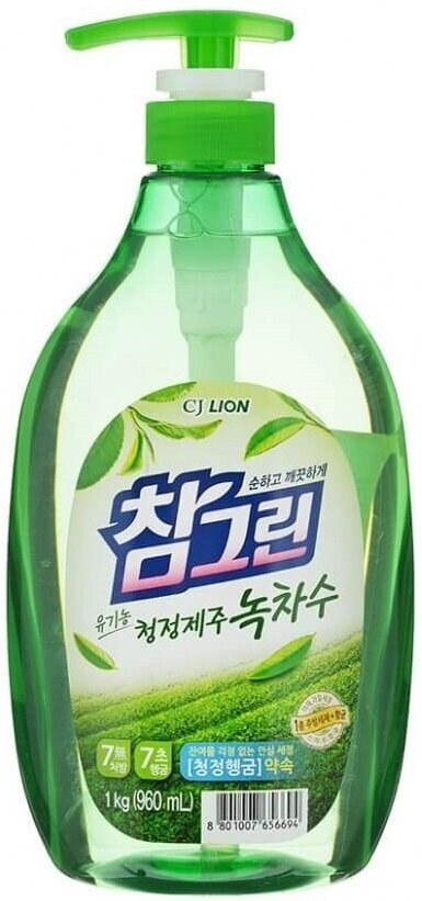    ,      965  [Lion] Chamgreen Green Tea