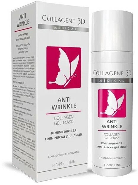 Гель-маска для лица Medical Collagene 3D Anti Wrinkle с плацентолью, 30 мл