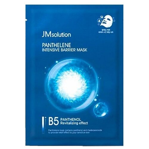 Маска для лица увлажняющая с пантенолом \ JMsolution \ Panthenol intensive barrier mask