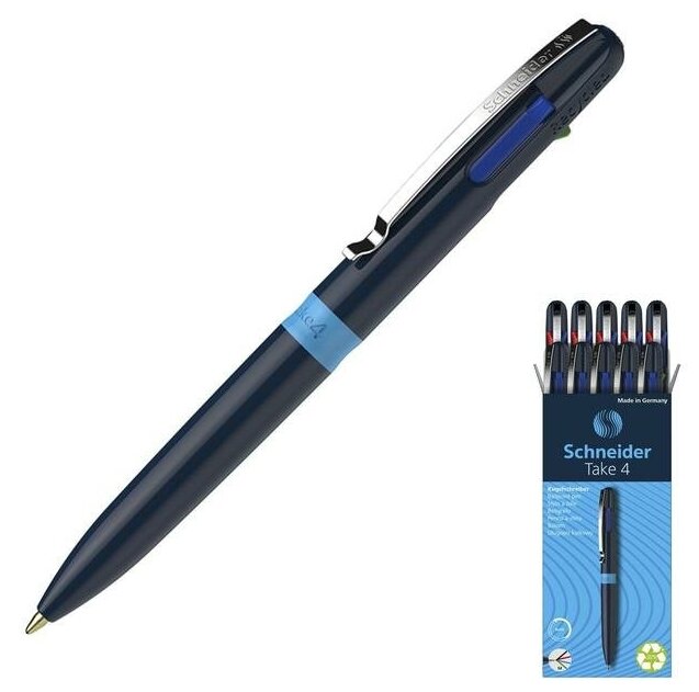 Ручка шариковая автоматическая 4-х цветная Schneider 