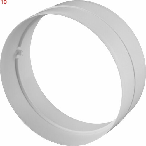 Соединитель для круглых воздуховодов D150 мм пластик (10 шт.)