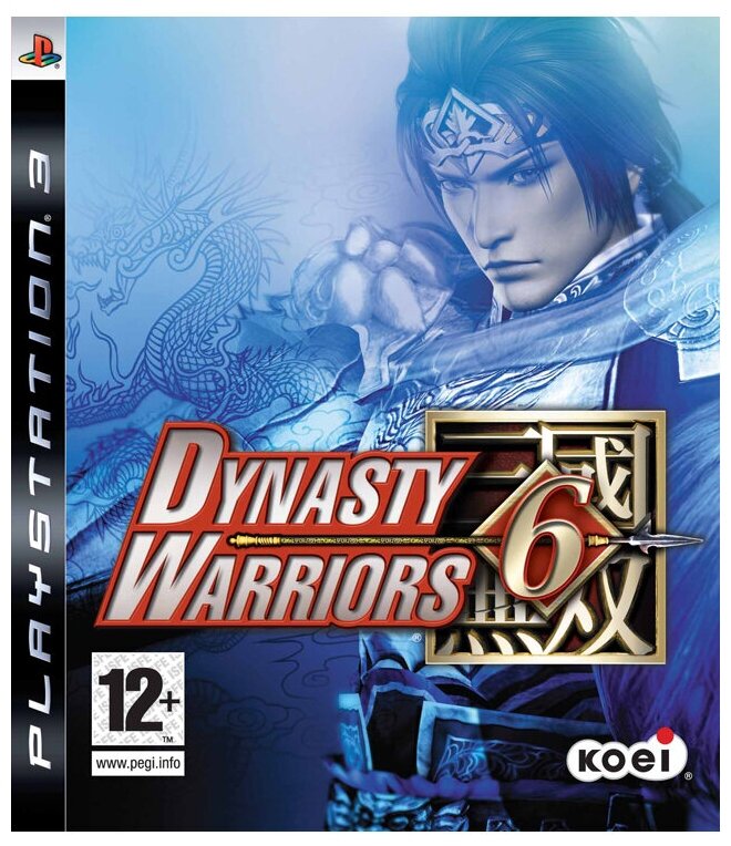 Dynasty Warriors 6 (PS3)