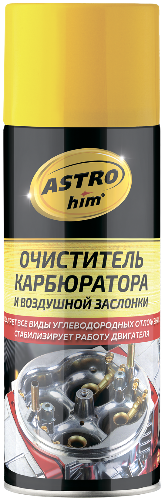 Очиститель ASTROhim Очиститель карбюратора и воздушной заслонки ASTROhim