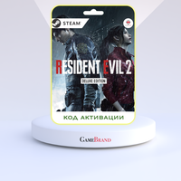 PC Игра Resident Evil 2 Deluxe Edition PC STEAM (Цифровая версия, регион активации - Россия)