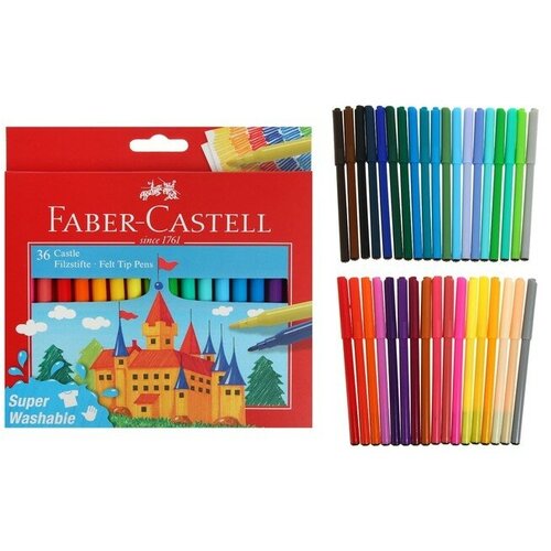 FABER-CASTELL Фломастеры Faber-Castell «Замок» смываемые, в картонной коробке с европодвесом, 36 цветов фломастеры faber castell замок смываемые в картонной коробке с европодвесом 12 цветов