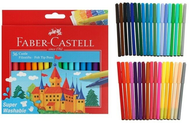 FABER-CASTELL Фломастеры Faber-Castell «Замок» смываемые, в картонной коробке с европодвесом, 36 цветов