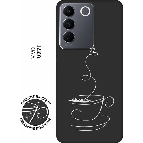 Матовый Soft Touch силиконовый чехол на Vivo V27e, Виво В27е с 3D принтом Coffee Love W черный матовый soft touch силиконовый чехол на vivo v27e виво в27е с 3d принтом couple lines w черный