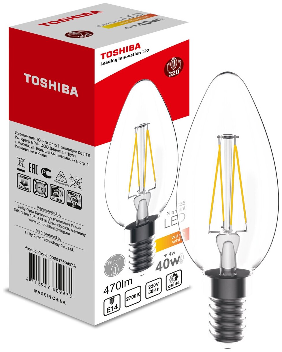 Лампа филаментная "Toshiba", теплый свет, цоколь E14, 4W, 2700K. 501760997A