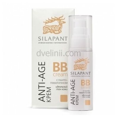 SILAPANT Anti-Age BB крем для лица, 50 мл