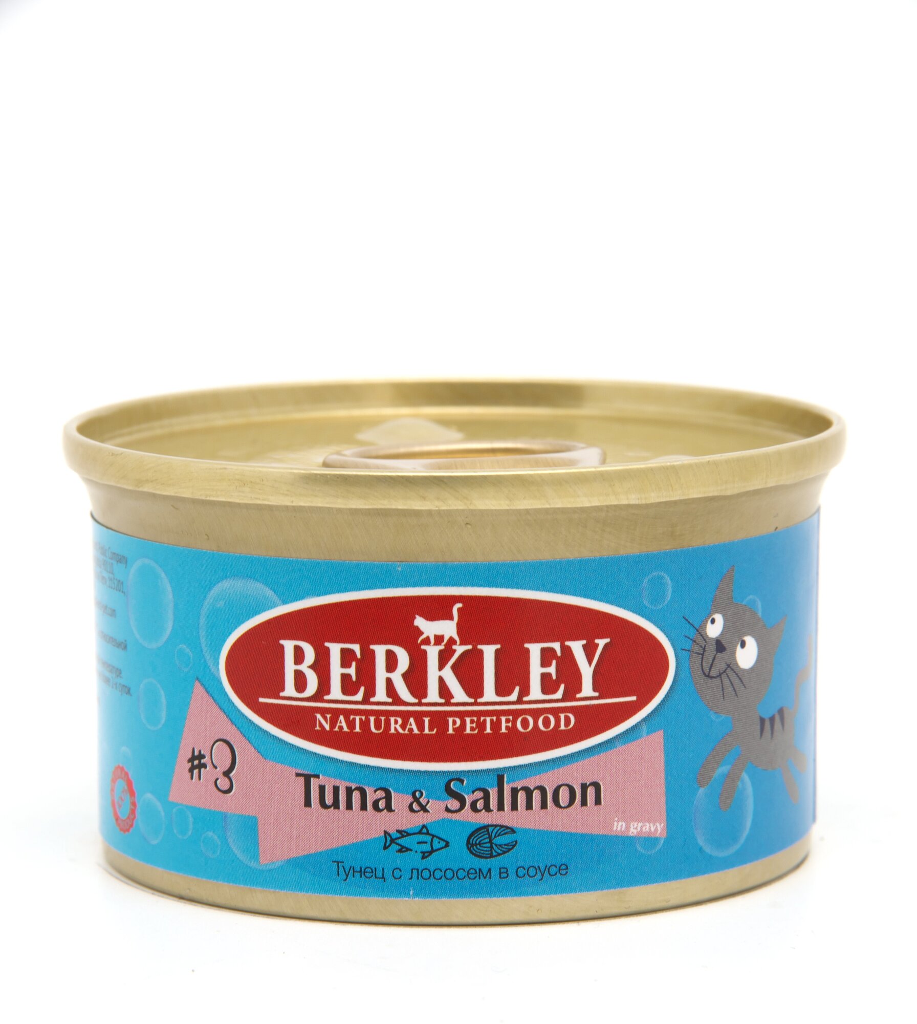 Корм консервированный Berkley № 3 тунец с лососем для кошек 85г