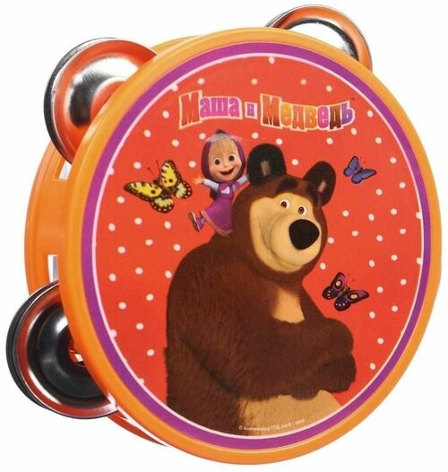 Музыкальная игрушка, Маша и Медведь, Бубен, пластиковый, оранжевый, 10 см, 1 шт.