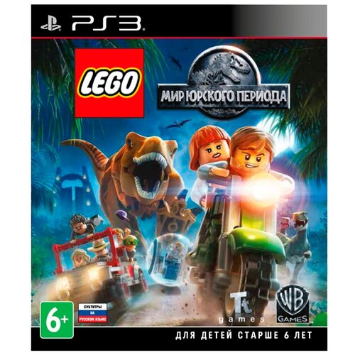 игра lego мир юрского периода для nintendo switch Игра LEGO Jurassic World для PlayStation 3