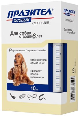 Астрафарм Празител "Особый" суспензия для собак старше 6 лет от 5 до 25 кг,10 мл