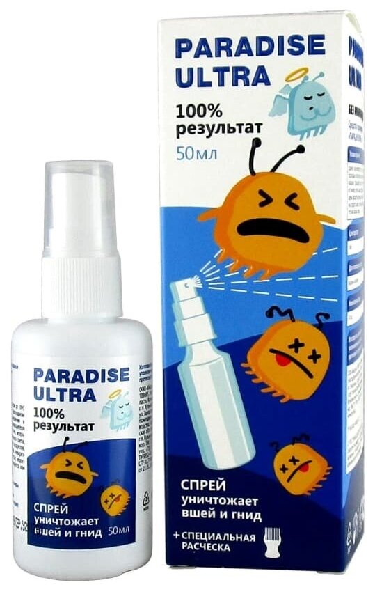 Paradise ultra спрей, расческа, 50 мл