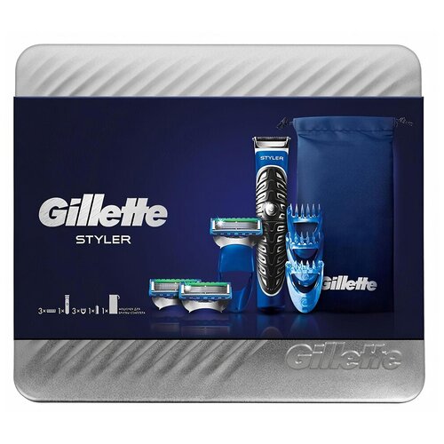 фото Триммер gillette подарочный набор в металлической коробке styler c 3 сменными кассетами, 3 насадками и сумкой-чехлом, черный/синий