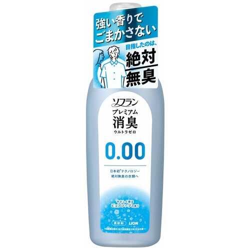 Lion Кондиционер для белья SOFLAN Premium Deodorizer Ultra аромат чистоты и мыла, бутылка 530 мл.