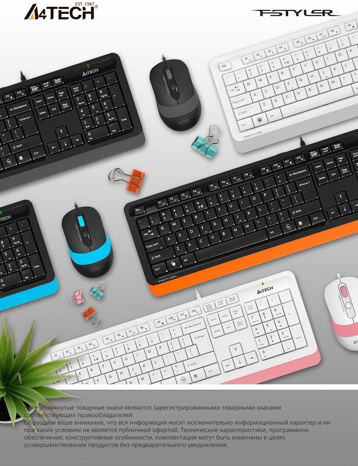 Комплект (клавиатура+мышь) A4 Fstyler F1010, USB, проводной, черный и серый [f1010 grey] - фото №4