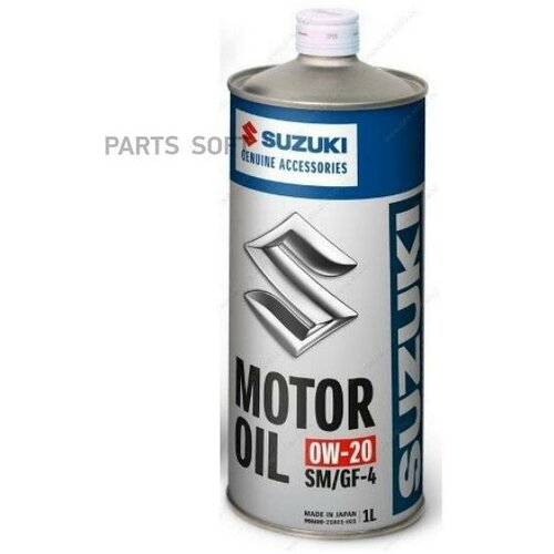 Масло моторное suzuki motor oil sngf-5 0w-20 синтетическое 1 л 99m00-22r01-001 2280₽