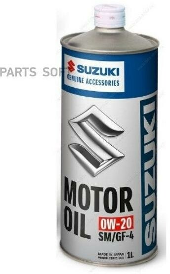 Масло моторное suzuki motor oil sn/gf-5 0w-20 синтетическое 1 л 99m00-22r01-001