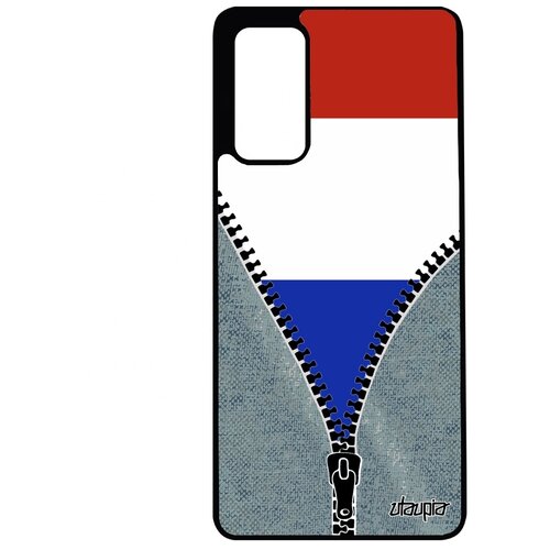 фото Чехол для мобильного samsung galaxy s20fe, "флаг франции на молнии" страна патриот utaupia