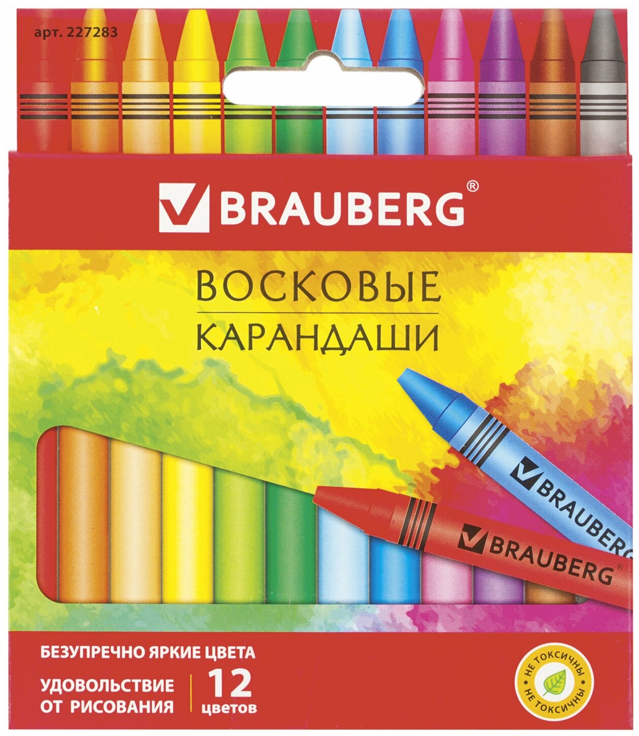 Восковые карандаши Brauberg "Академия", 12 цветов (227283)