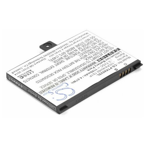 Аккумулятор для PocketBook Pro 602 603 612 902 (BNRB1530)