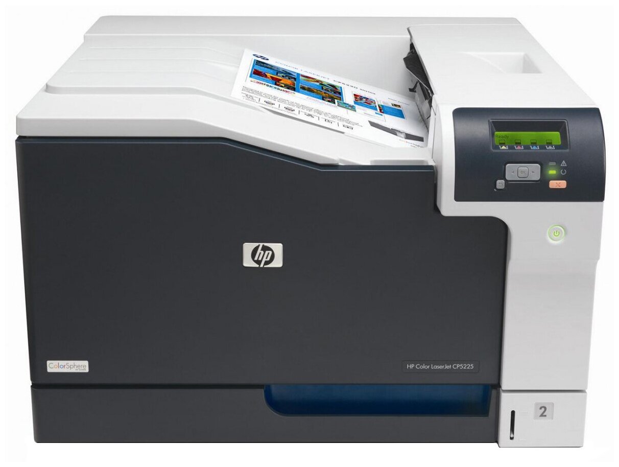 Принтер лазерный CE712A#B19 HP Color LaserJet Professional CP5225dn A3, 600dpi, 20(20)ppm, 192Mb, Duplex, 2trays 250+100, USB/LAN.