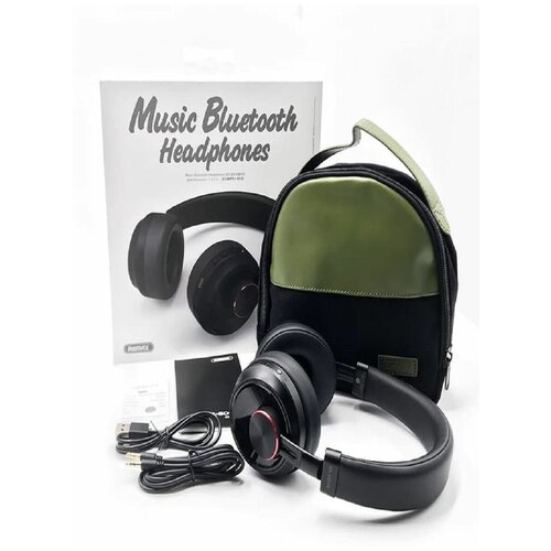 Беспроводные накладные наушники Remax RB-500HB Music Bluetooth Headphones Hi-Fi, Темный кофе