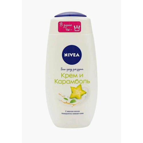 Душ-гель Nivea 250мл. жен. Крем Карамболь, 4 шт.