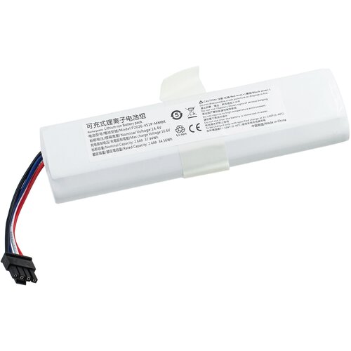 Аккумулятор P2026-4S1P-MMBK для Xiaomi Vacuum Mop 2C XMSTJQR2C Xiaomi Trouver Robot LDS Vacuum Mop Finder RLS3 2099₽
