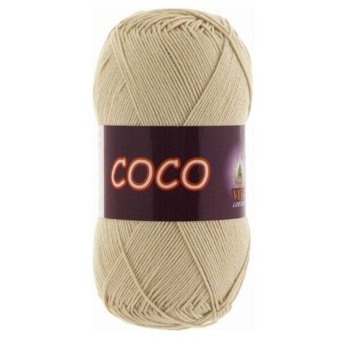 Пряжа хлопковая Vita Cotton Coco (Вита Коко) - 1 моток, 3889 светло-бежевый, 100% мерсеризованный хлопок 240м/50г