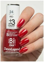 Dance Legend Лак для ногтей Binary Pro, 15 мл, 24 Rosa