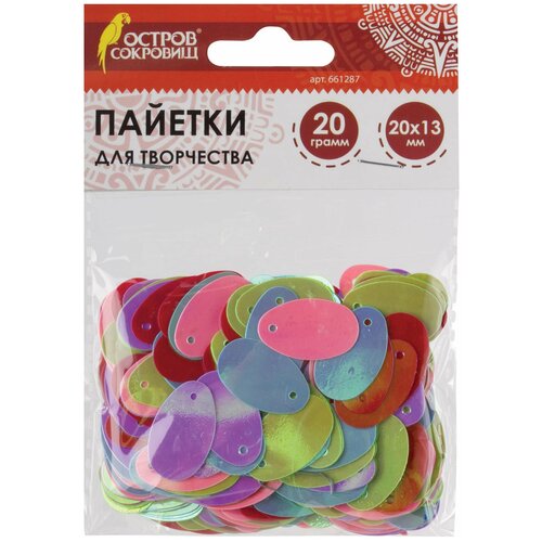 Материал декоративный Остров Сокровищ Пайетки 